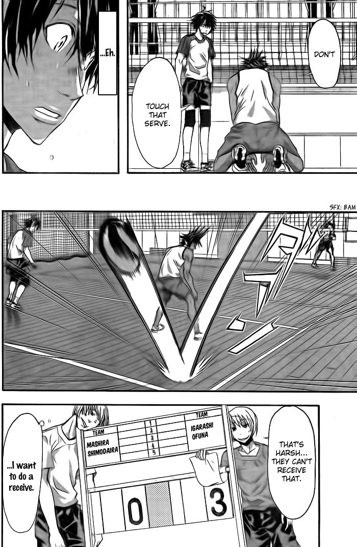 Read Harigane Service chapter 5 image 16 on Lezhin