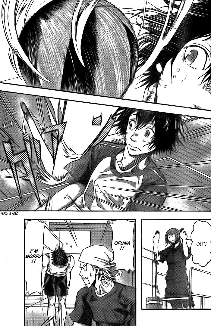 Read Harigane Service chapter 5 image 19 on Lezhin