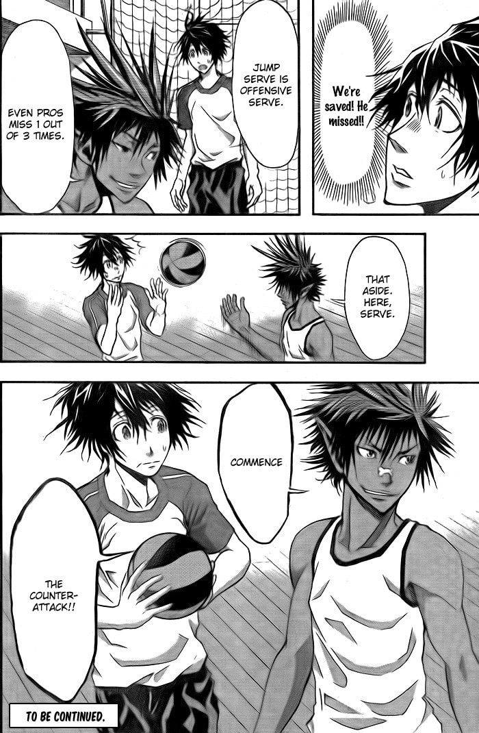Read Harigane Service chapter 5 image 20 on Lezhin
