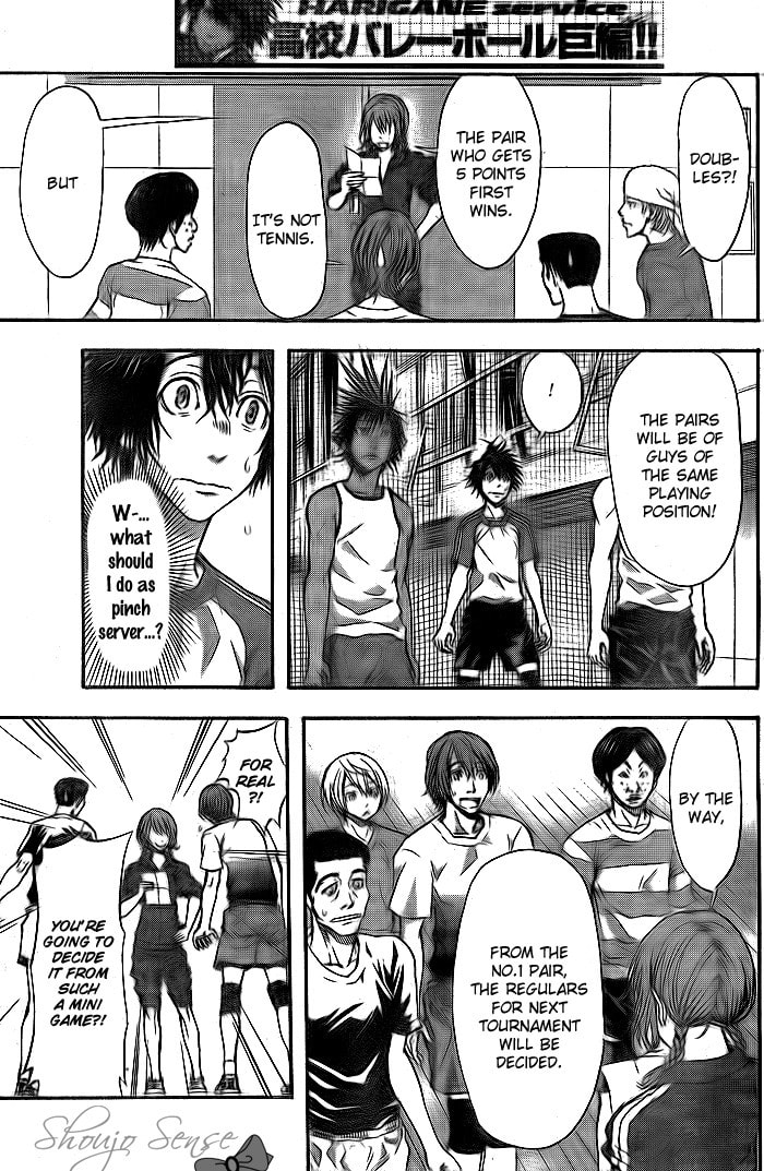 Read Harigane Service chapter 5 image 3 on Lezhin