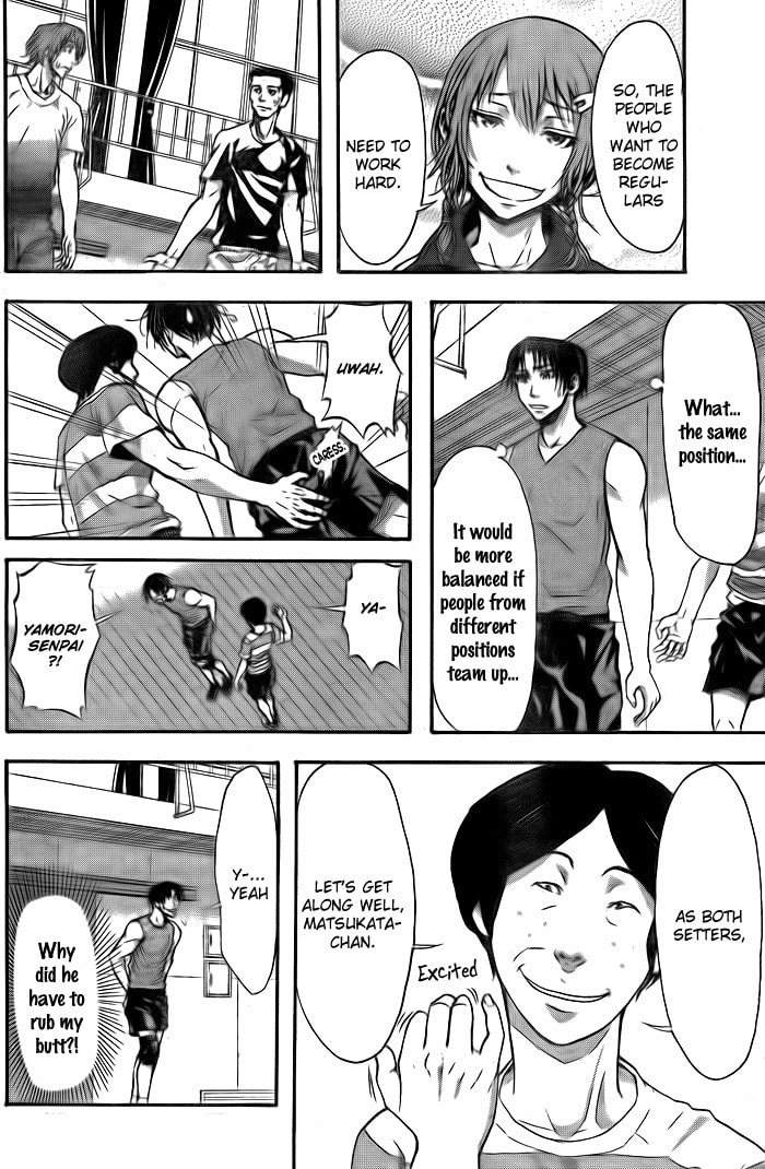 Read Harigane Service chapter 5 image 4 on Lezhin