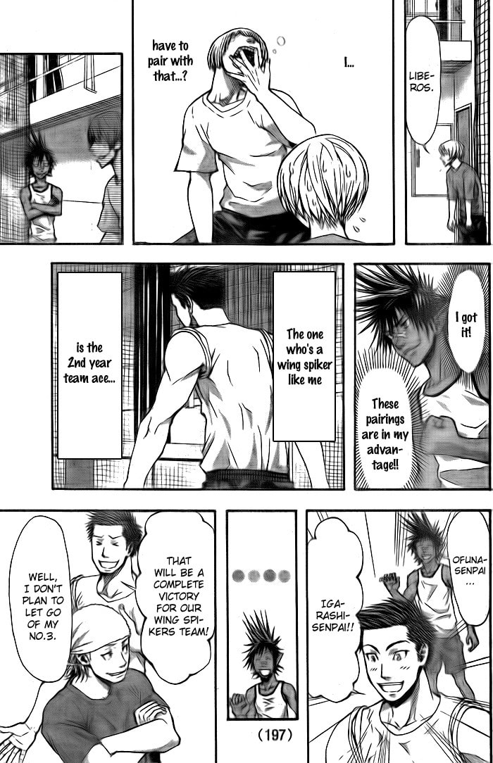 Read Harigane Service chapter 5 image 5 on Lezhin