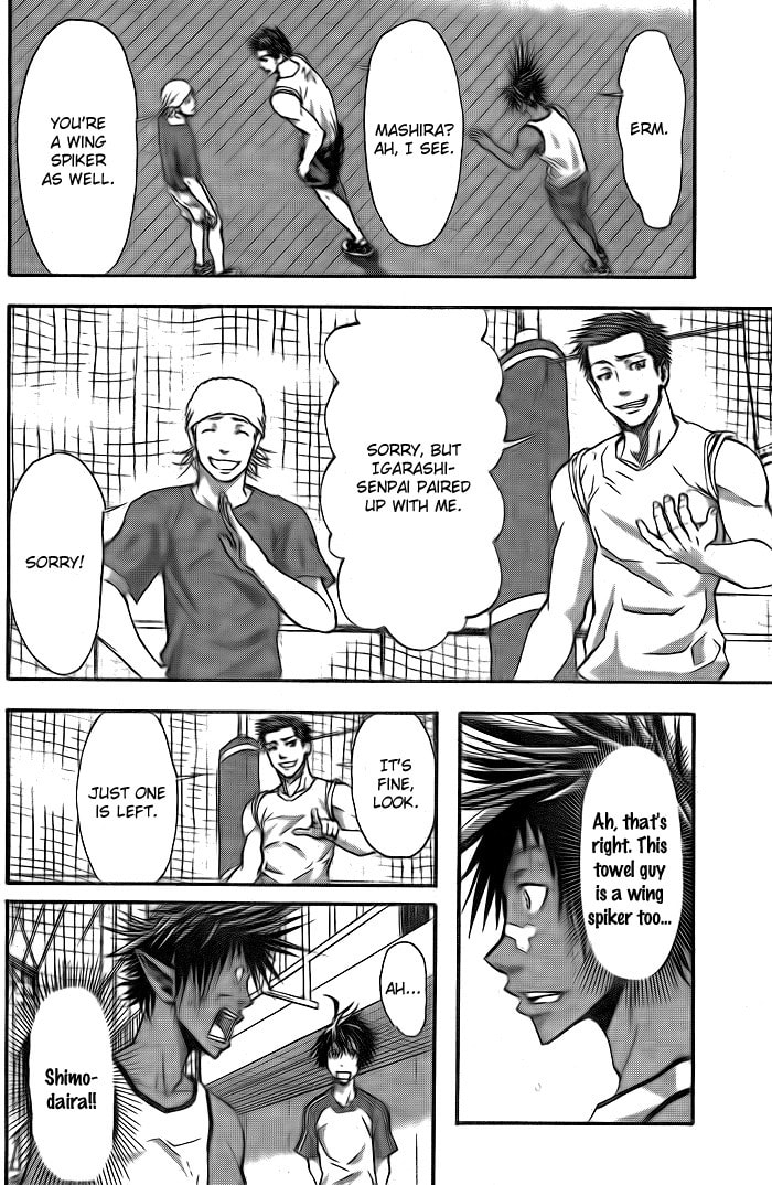 Read Harigane Service chapter 5 image 6 on Lezhin