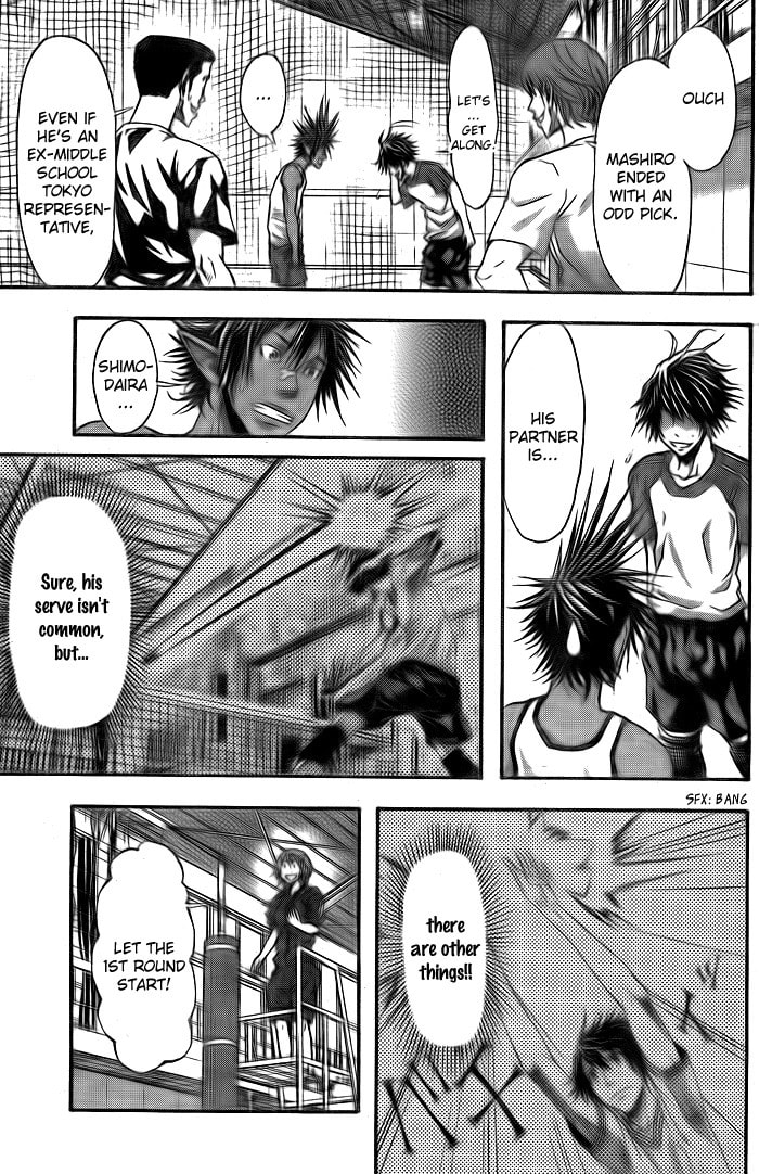Read Harigane Service chapter 5 image 7 on Lezhin