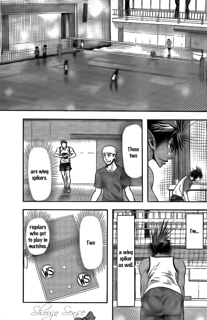 Read Harigane Service chapter 5 image 9 on Lezhin