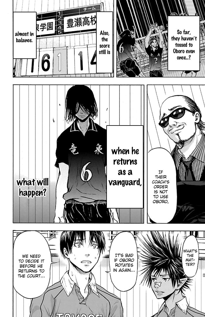 Read Harigane Service chapter 50 image 11 on Lezhin