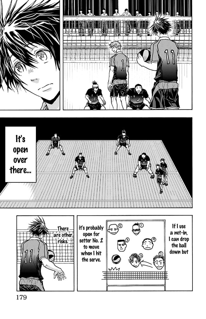 Read Harigane Service chapter 50 image 14 on Lezhin