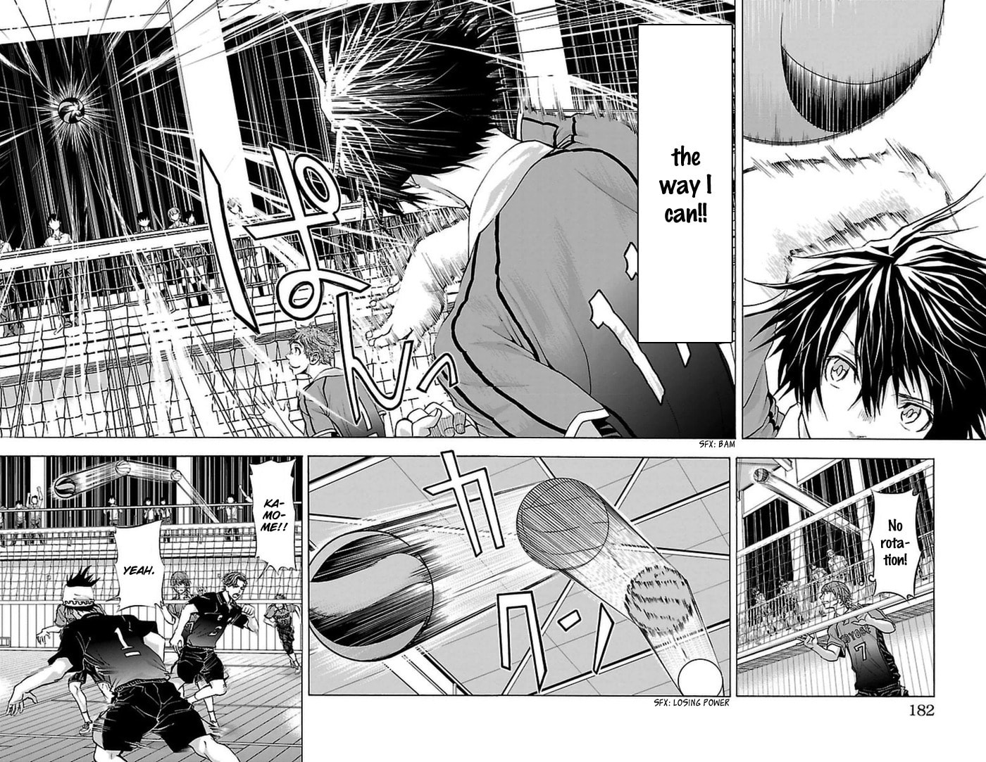 Read Harigane Service chapter 50 image 17 on Lezhin