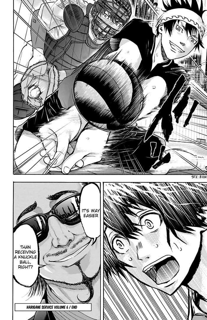 Read Harigane Service chapter 50 image 19 on Lezhin
