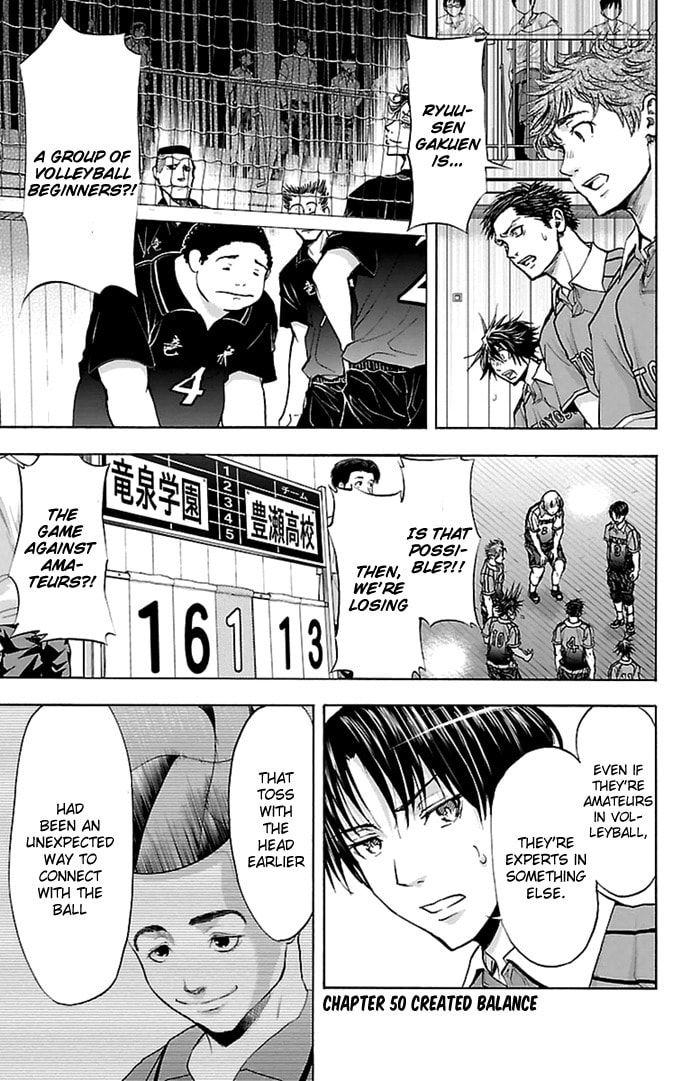Read Harigane Service chapter 50 image 2 on Lezhin