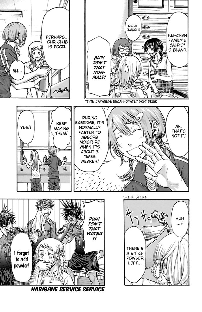 Read Harigane Service chapter 50 image 22 on Lezhin