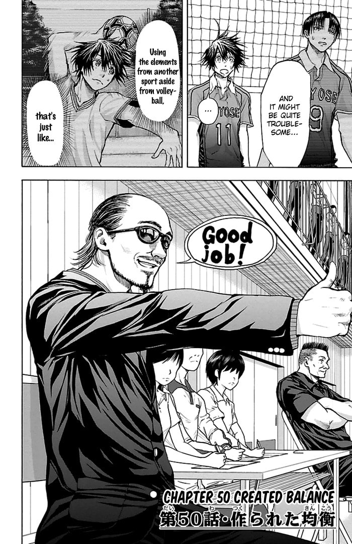 Read Harigane Service chapter 50 image 3 on Lezhin