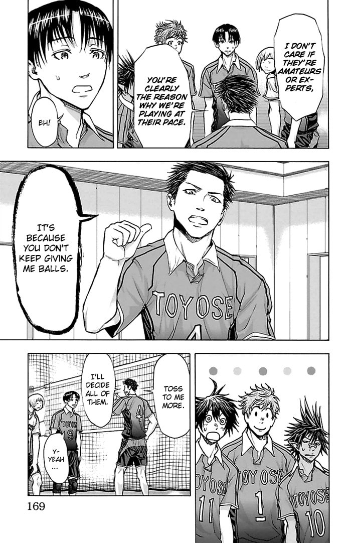 Read Harigane Service chapter 50 image 4 on Lezhin