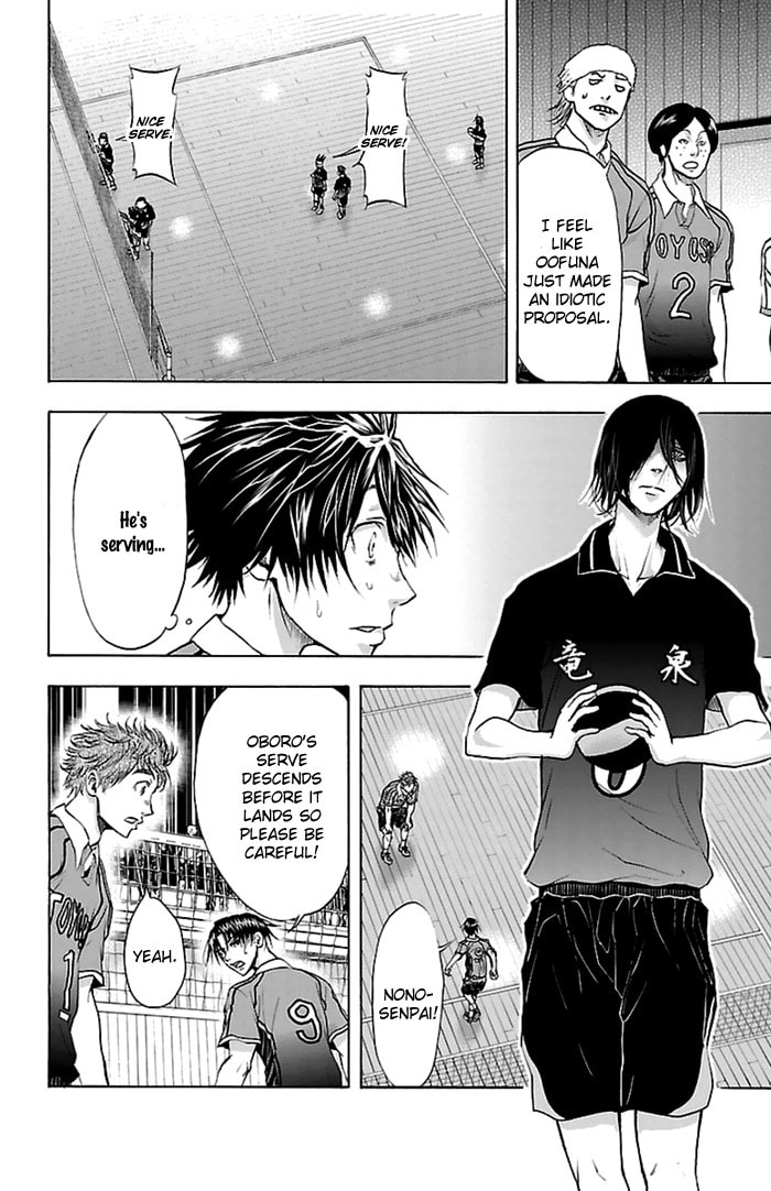 Read Harigane Service chapter 50 image 5 on Lezhin