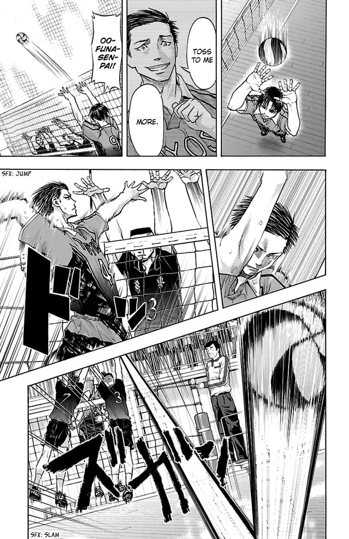Read Harigane Service chapter 50 image 8 on Lezhin