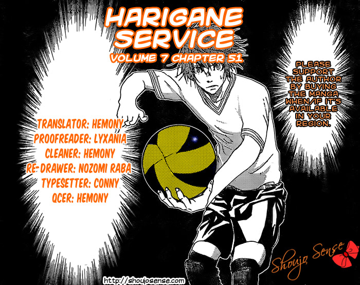 Read Harigane Service chapter 51 image 1 on Lezhin