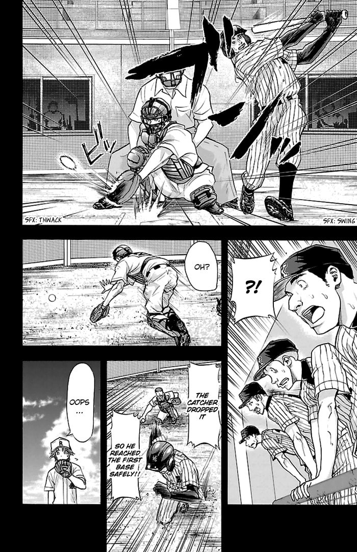 Read Harigane Service chapter 51 image 10 on Lezhin