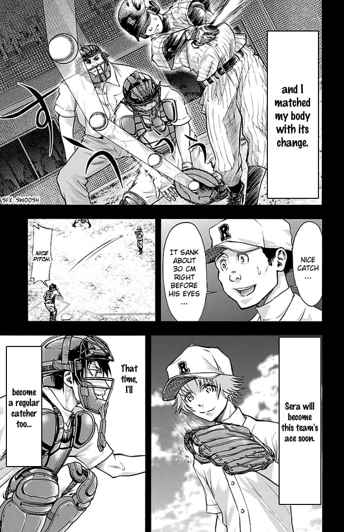 Read Harigane Service chapter 51 image 13 on Lezhin