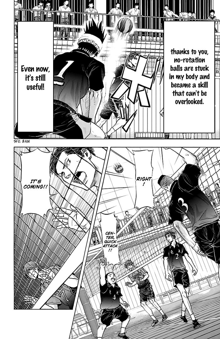 Read Harigane Service chapter 51 image 16 on Lezhin