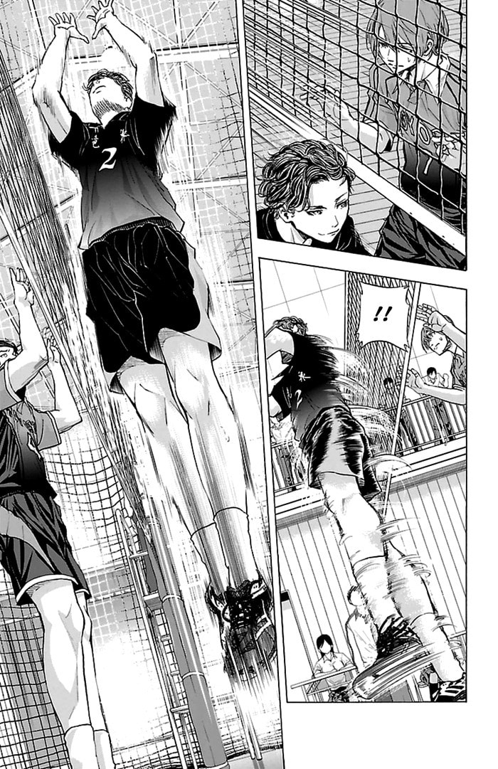 Read Harigane Service chapter 51 image 17 on Lezhin