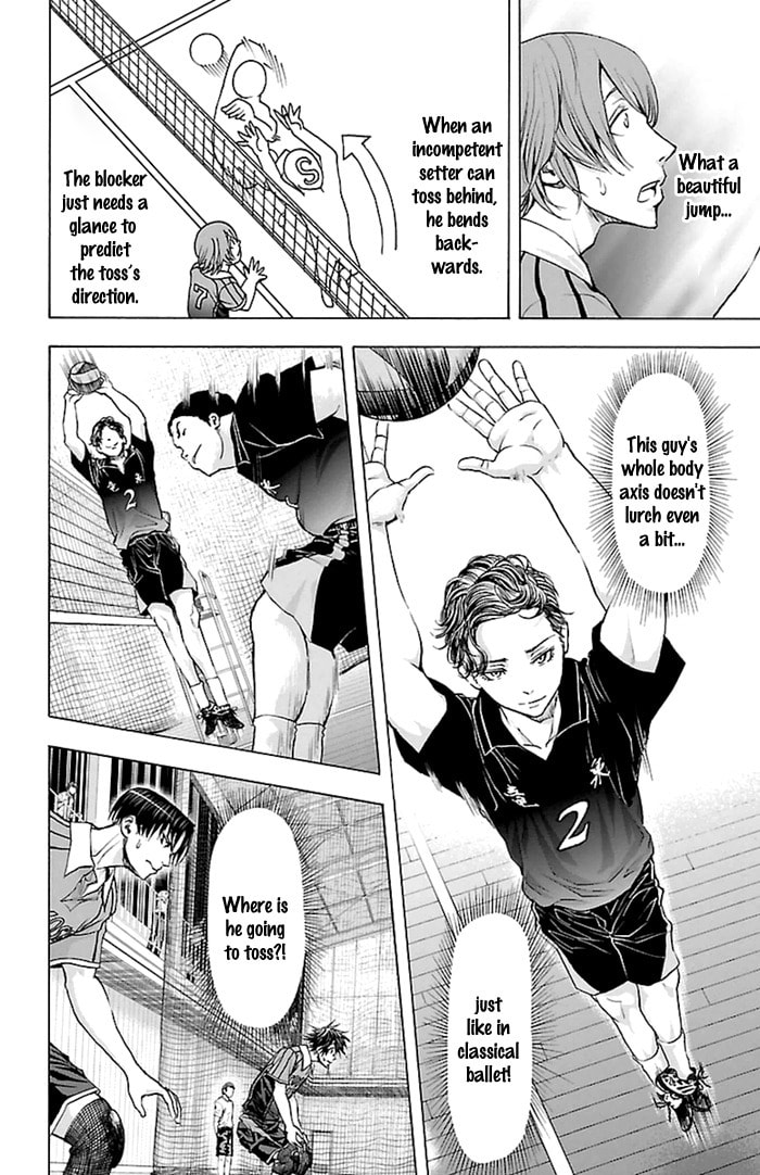 Read Harigane Service chapter 51 image 18 on Lezhin