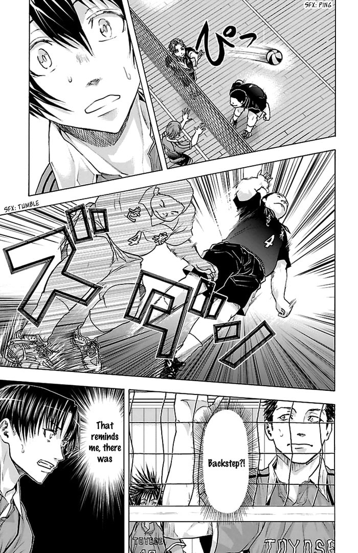 Read Harigane Service chapter 51 image 19 on Lezhin