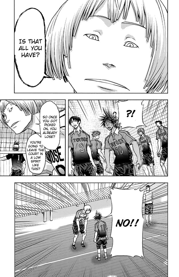 Read Harigane Service chapter 51 image 23 on Lezhin