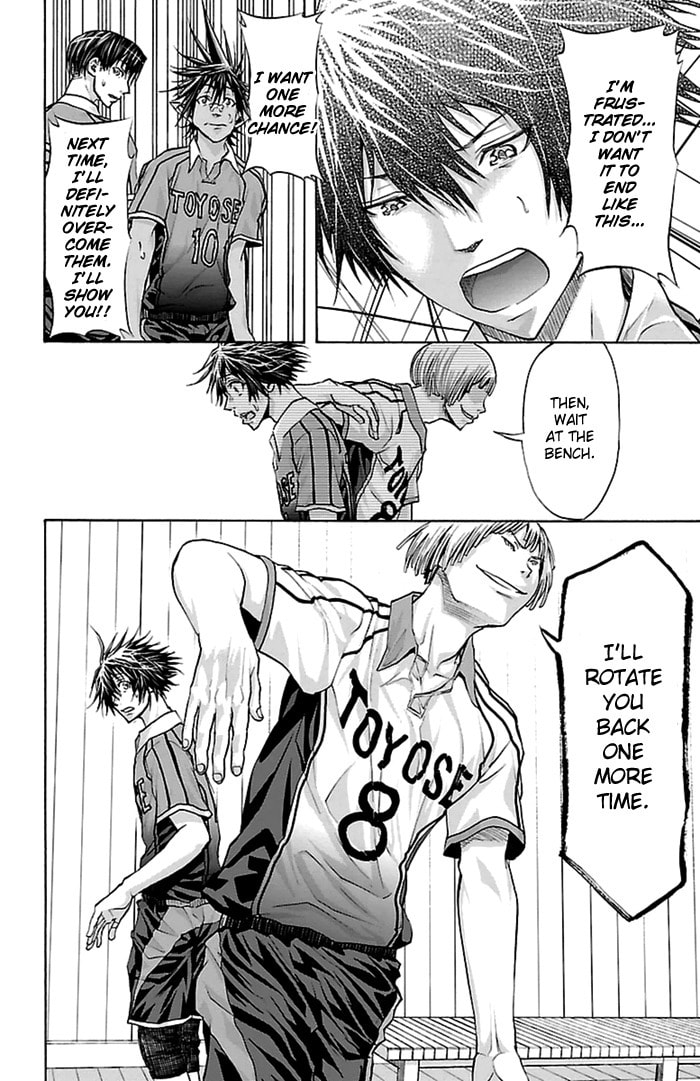 Read Harigane Service chapter 51 image 24 on Lezhin