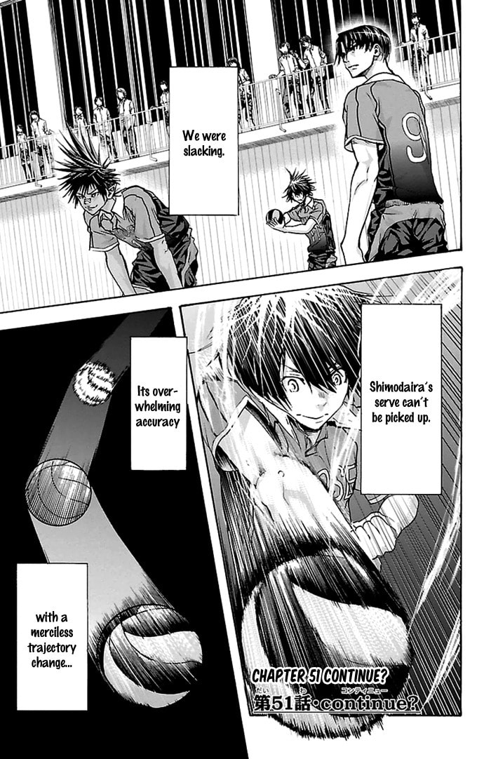 Read Harigane Service chapter 51 image 5 on Lezhin