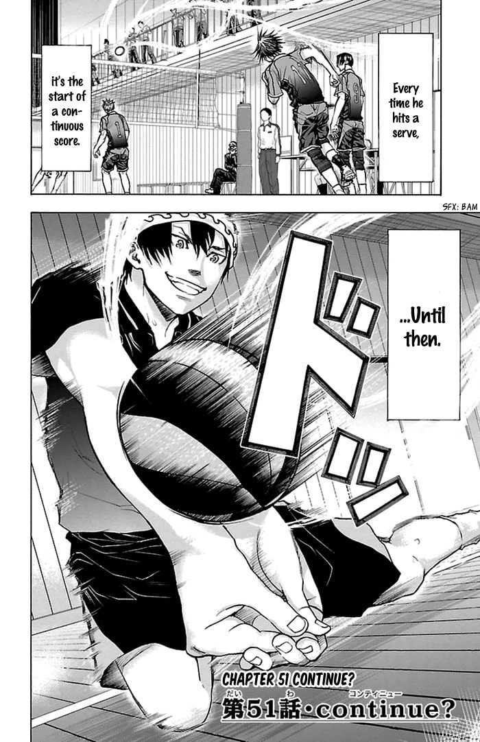 Read Harigane Service chapter 51 image 6 on Lezhin