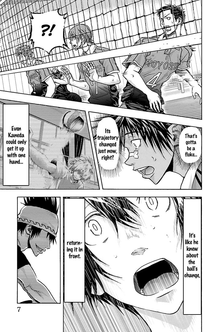 Read Harigane Service chapter 51 image 7 on Lezhin