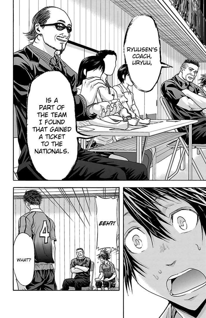 Read Harigane Service chapter 52 image 10 on Lezhin