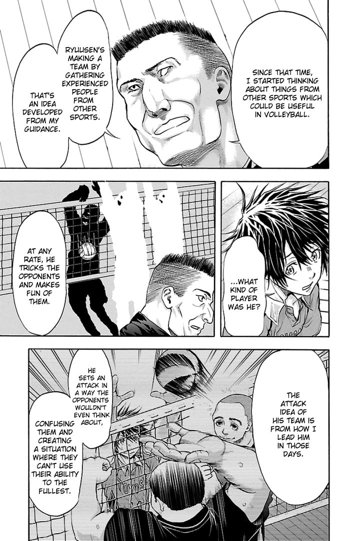 Read Harigane Service chapter 52 image 11 on Lezhin