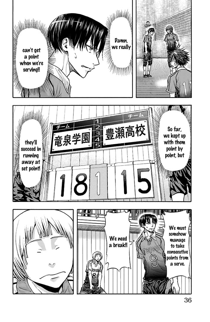 Read Harigane Service chapter 52 image 12 on Lezhin