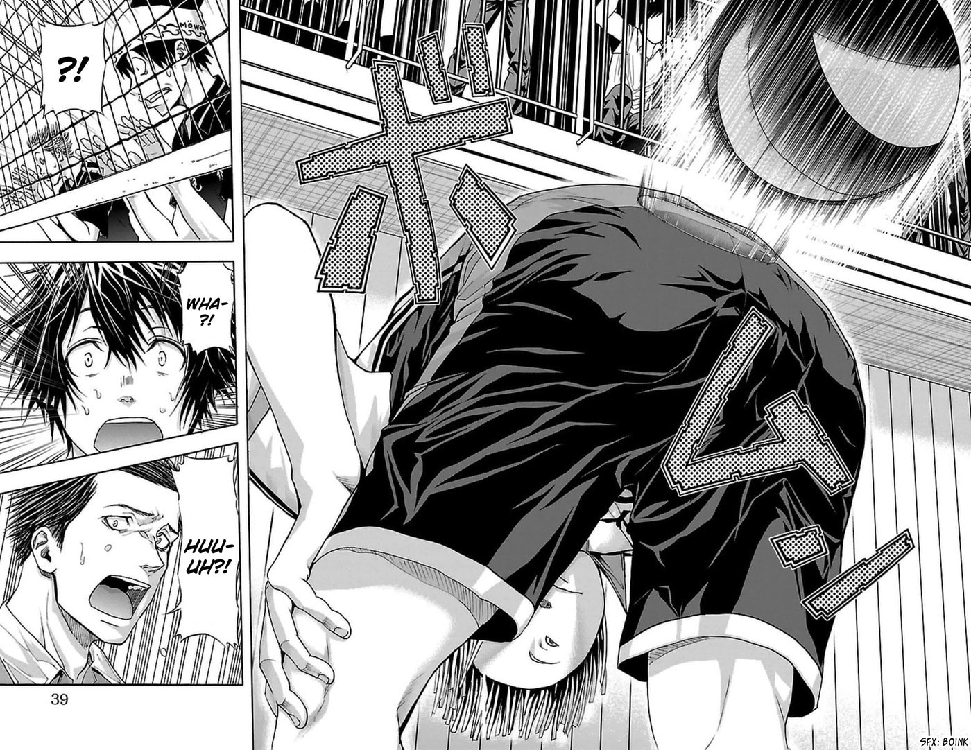 Read Harigane Service chapter 52 image 14 on Lezhin