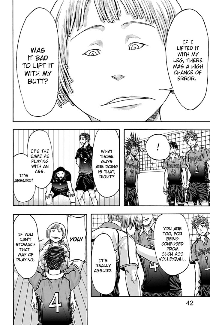 Read Harigane Service chapter 52 image 16 on Lezhin