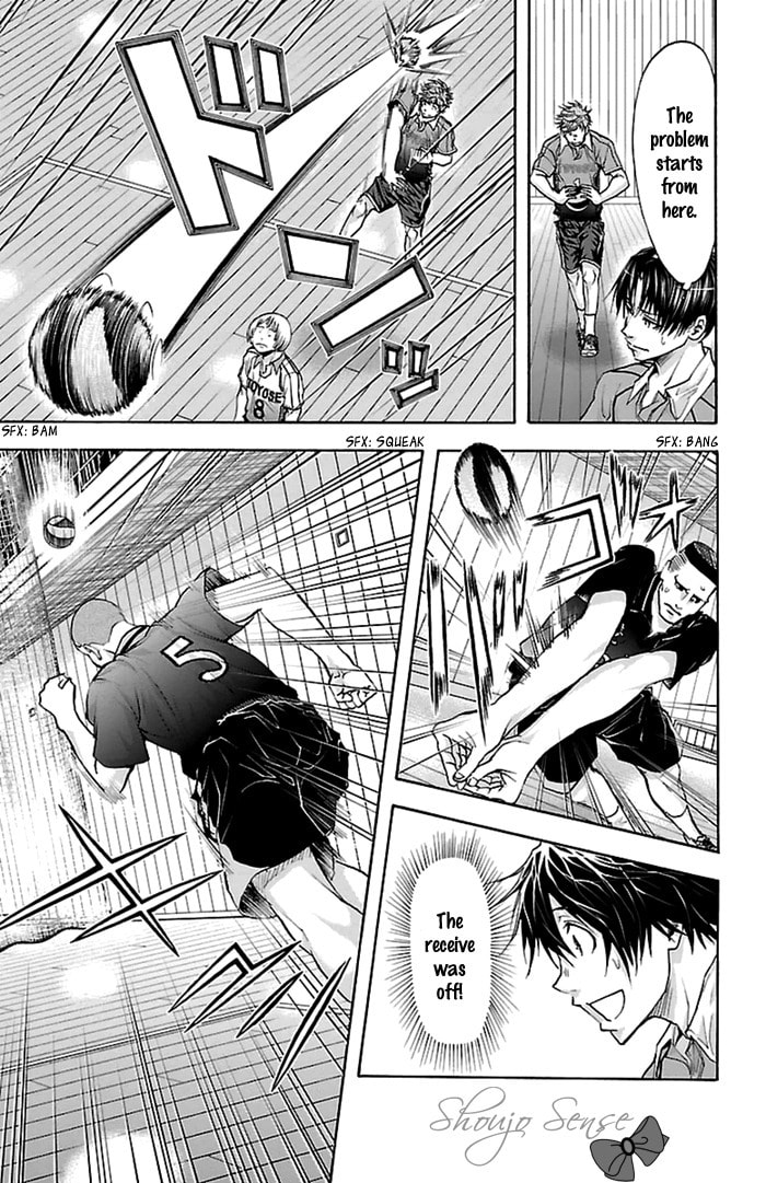 Read Harigane Service chapter 52 image 5 on Lezhin