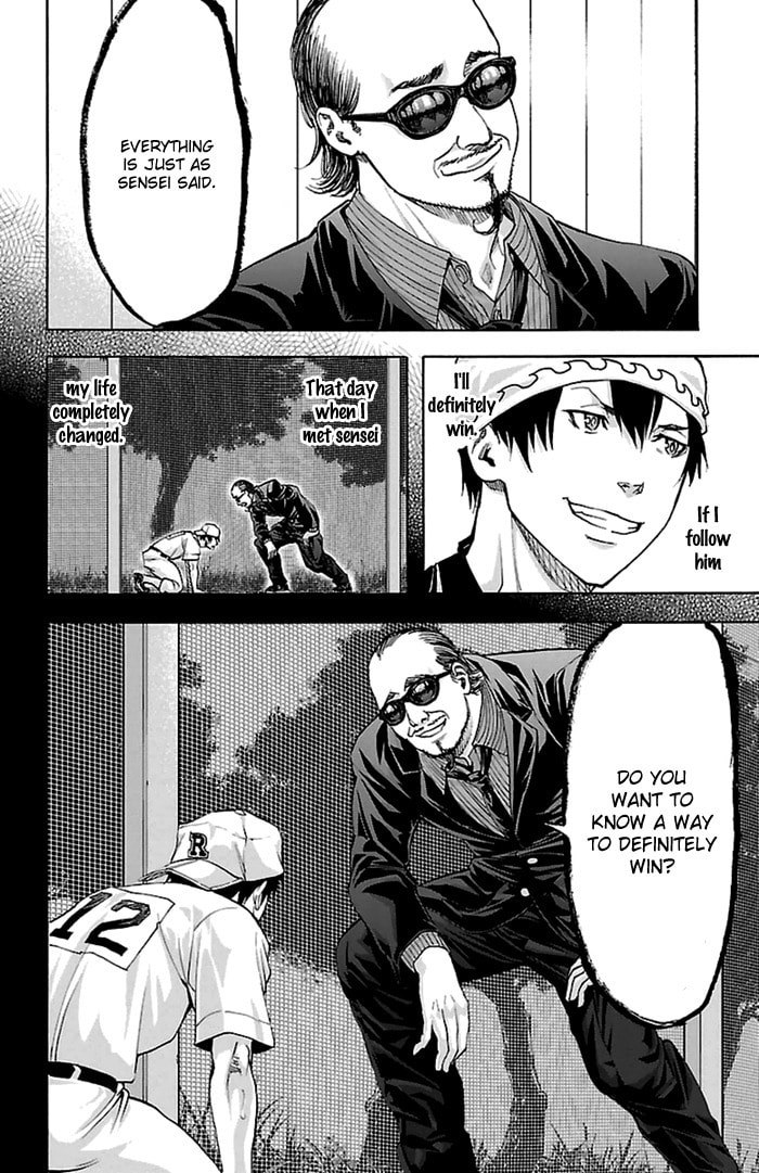 Read Harigane Service chapter 53 image 1 on Lezhin
