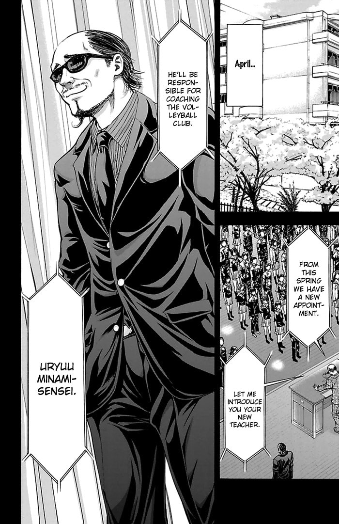 Read Harigane Service chapter 53 image 11 on Lezhin