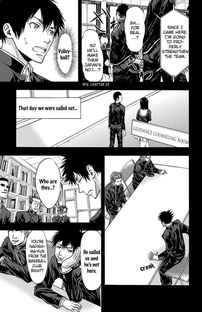 Read Harigane Service chapter 53 image 14 on Lezhin