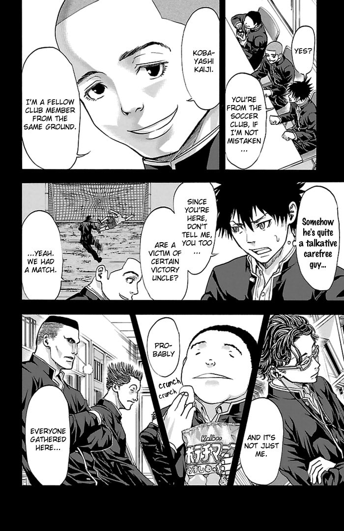 Read Harigane Service chapter 53 image 15 on Lezhin