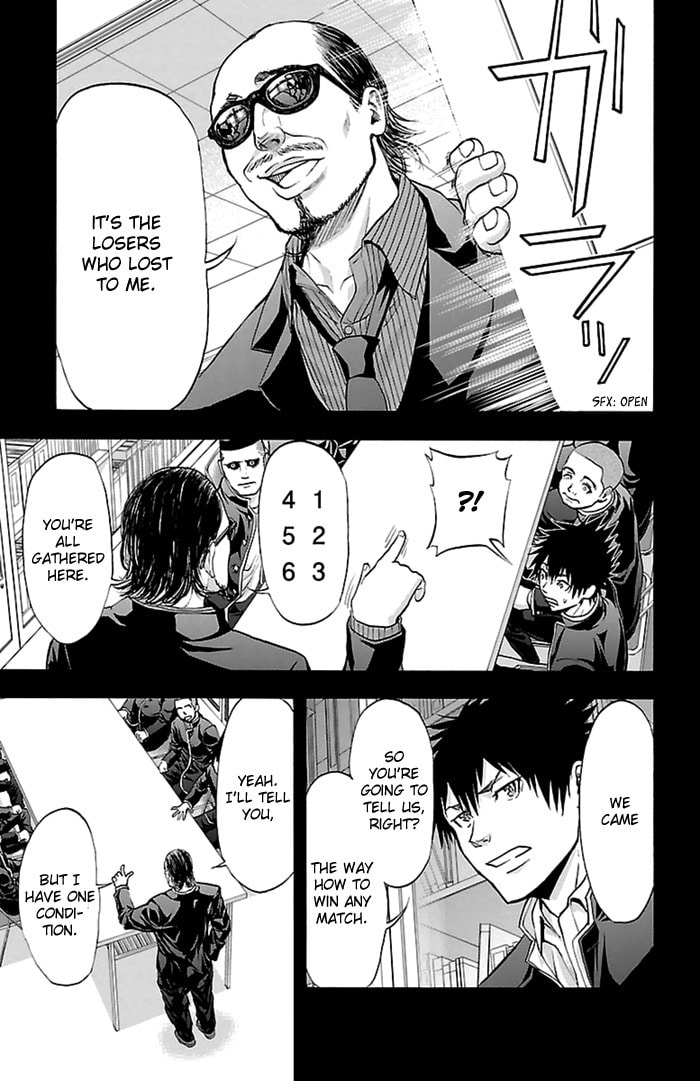 Read Harigane Service chapter 53 image 16 on Lezhin