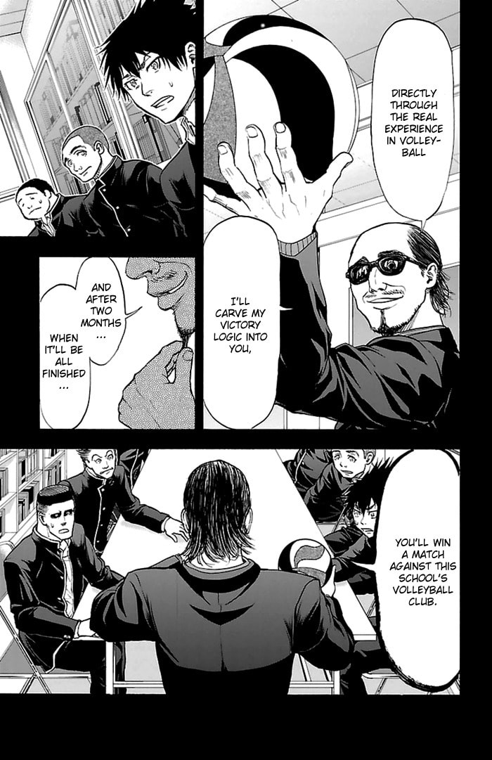 Read Harigane Service chapter 53 image 18 on Lezhin