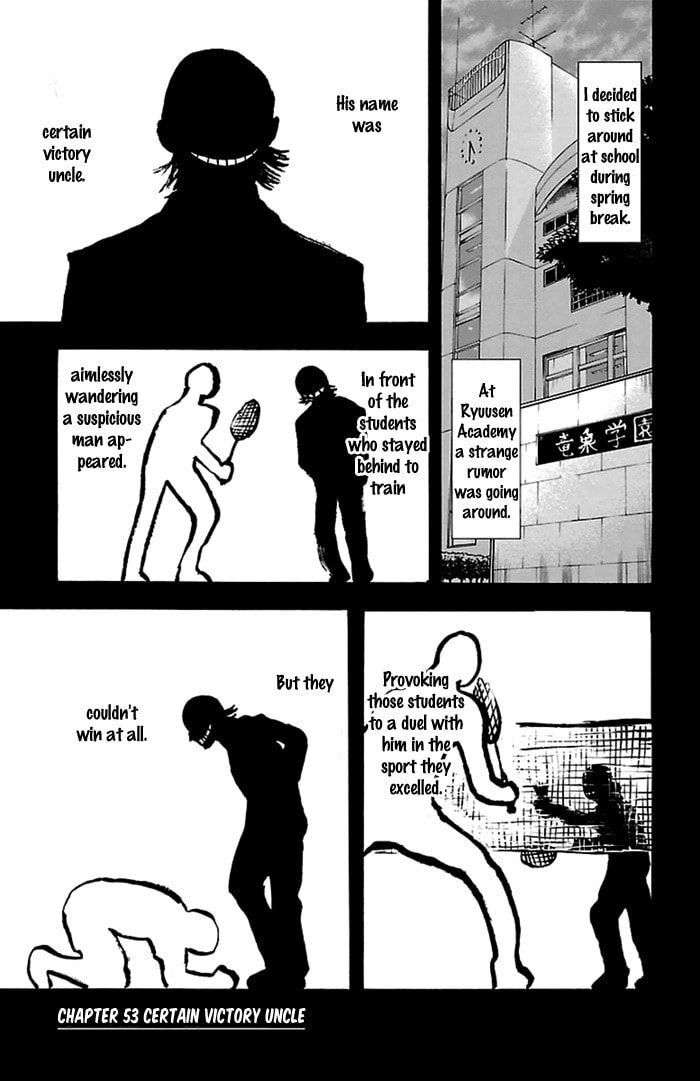 Read Harigane Service chapter 53 image 2 on Lezhin