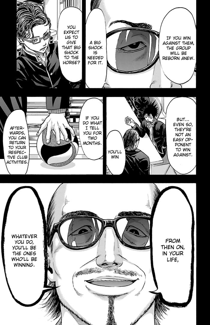 Read Harigane Service chapter 53 image 20 on Lezhin