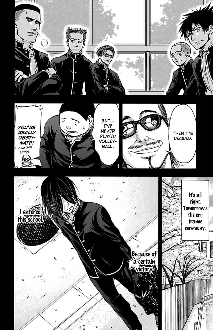 Read Harigane Service chapter 53 image 21 on Lezhin