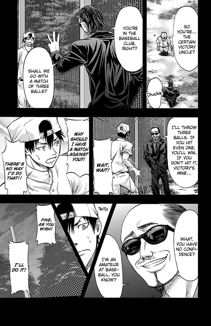 Read Harigane Service chapter 53 image 4 on Lezhin