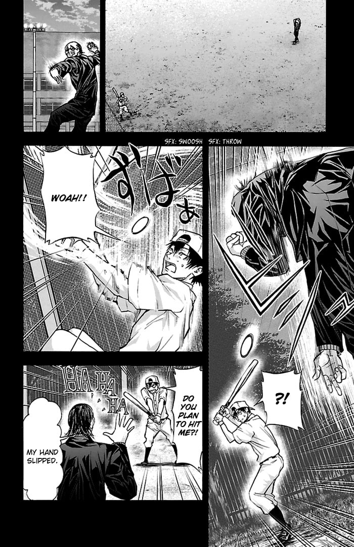 Read Harigane Service chapter 53 image 5 on Lezhin