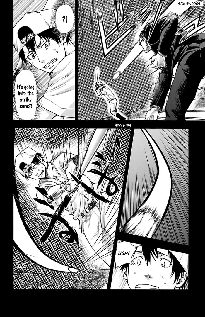 Read Harigane Service chapter 53 image 7 on Lezhin