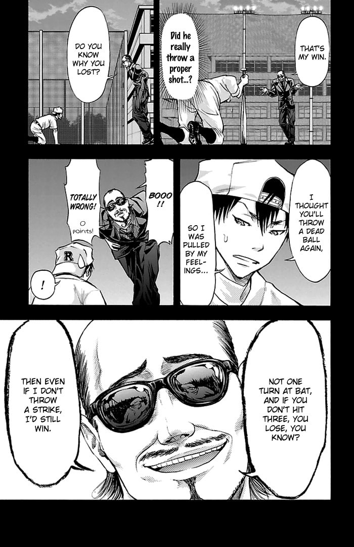 Read Harigane Service chapter 53 image 8 on Lezhin